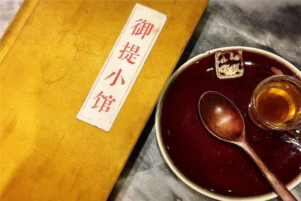 御提小馆加盟