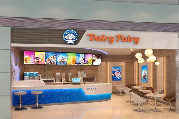 df冰激凌店