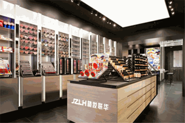 精妆联华化妆品连锁店连锁店