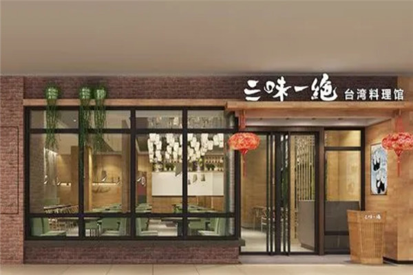 百粥聚餐饮加盟