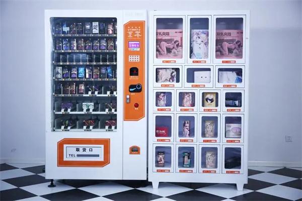 初爱成人用品