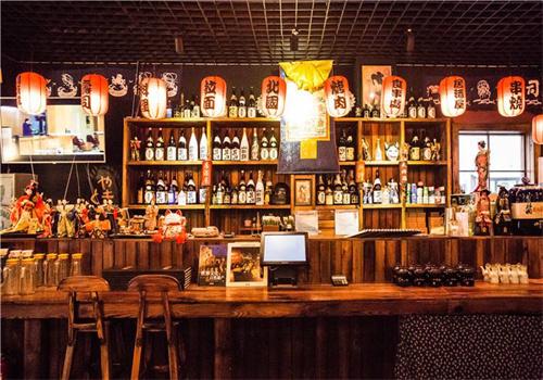 石葵居酒屋