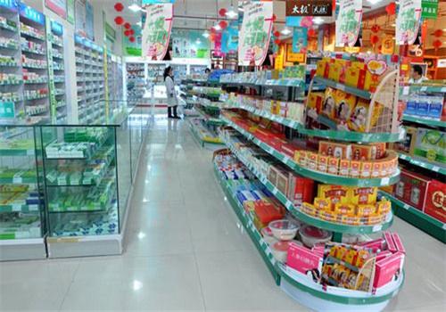 奇运生药店