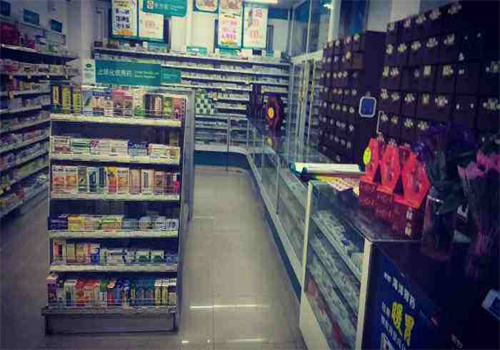 奇运生药店
