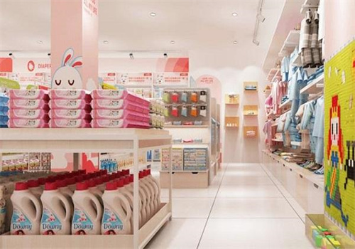 爱萌宝母婴用品店