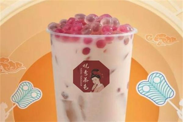 悦秀茶色