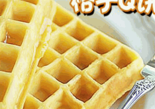 格子q饼加盟