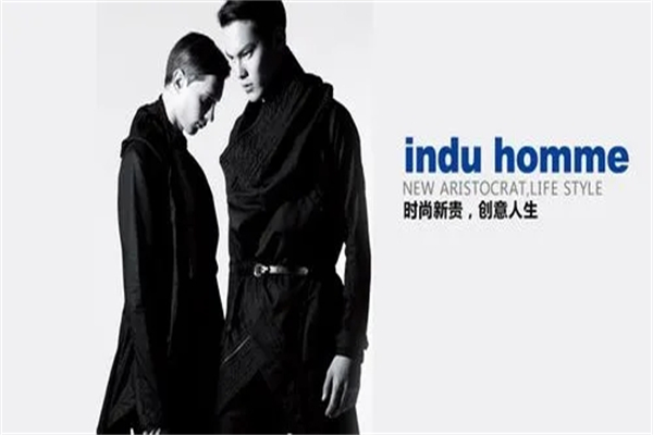 INDU HOMME男装