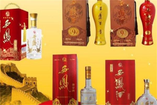 御宴西凤酒