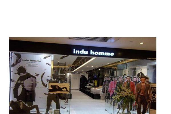 INDU HOMME男装