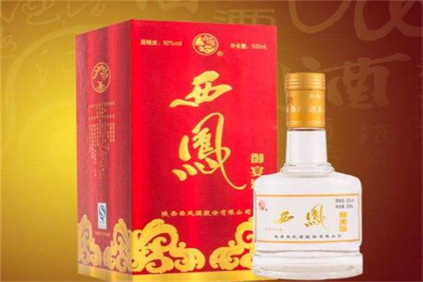 御宴西凤酒