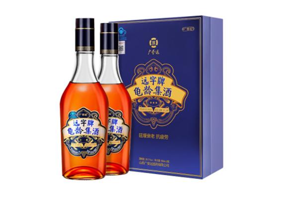 广誉远龟龄集酒