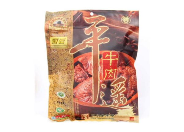 平遥冠云牛肉