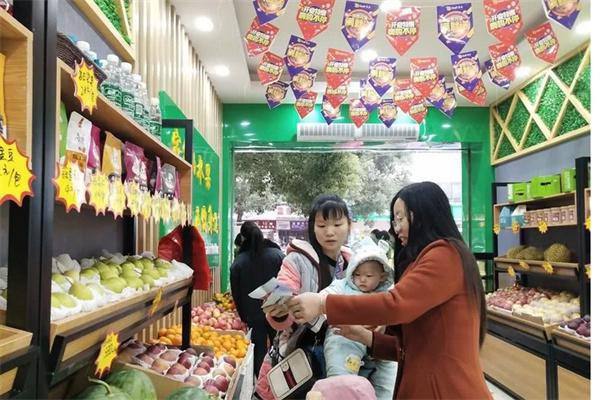 云岭果乡鲜果超市