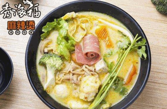 秀海福麻辣烫