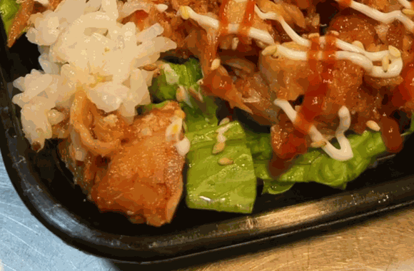 苏小饭烤肉拌饭