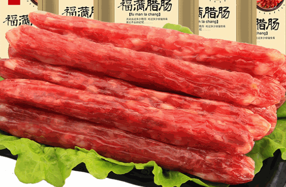 广州腊肠