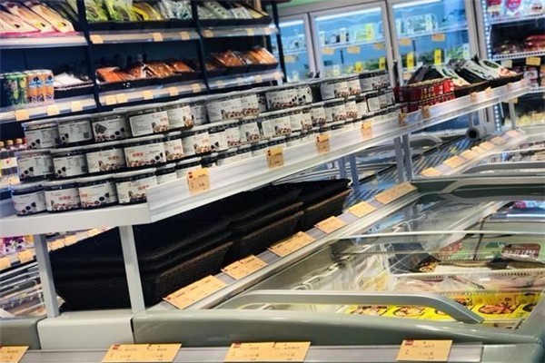 适达火锅食材超市超市