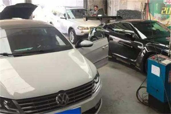豪车汽车维修