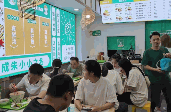 朱小小螺蛳粉