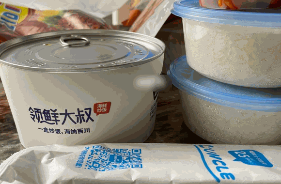 领鲜大叔海鲜炒饭