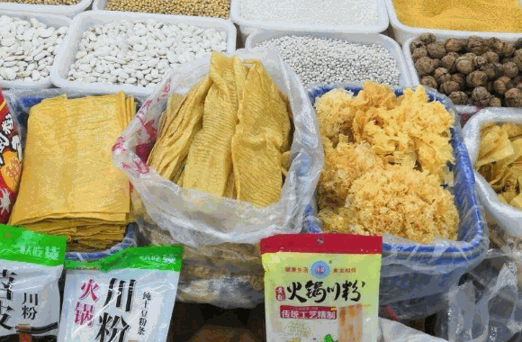 干货店
