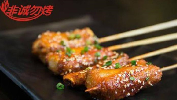 非诚勿烤鸡翅包饭