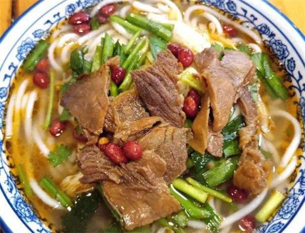 贵州牛肉粉