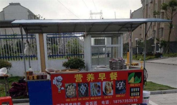亿家乐早餐车