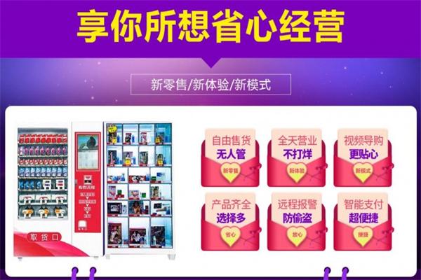 秘境诱惑情趣生活