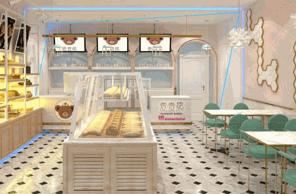 李布兰格烘焙店