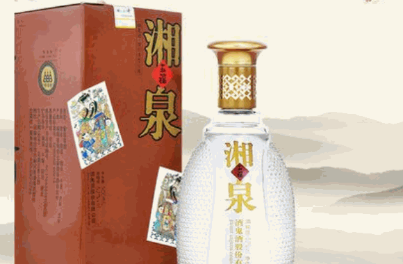 湘泉酒