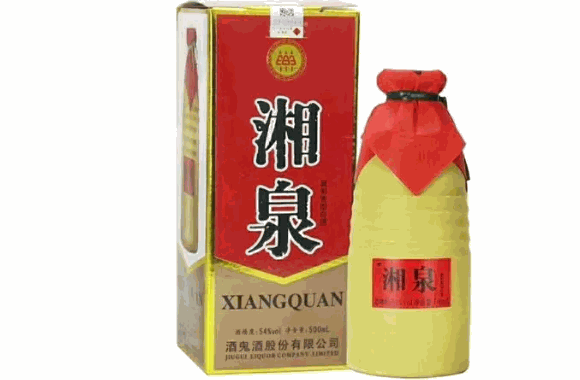 湘泉酒
