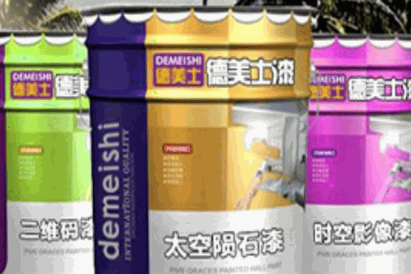 德美士水性彩粒漆加盟