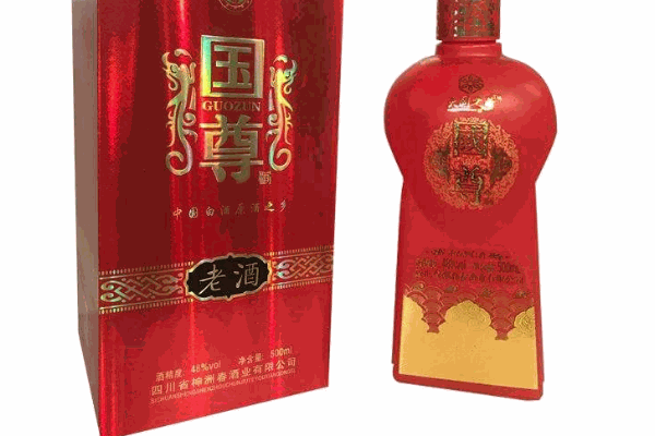 神洲春酒业