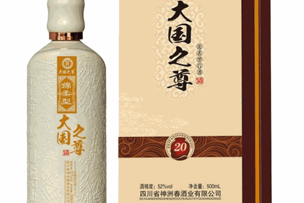 神洲春酒业