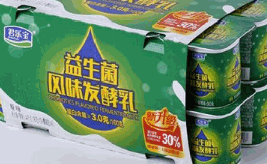 君乐宝酸奶