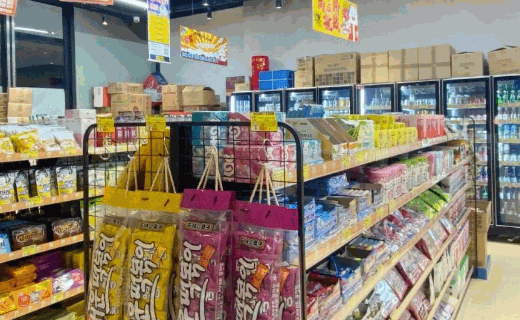 大日期食品折扣