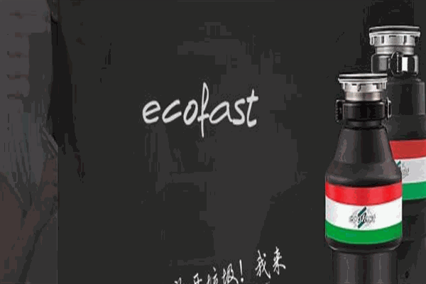 爱克发垃圾处理器加盟