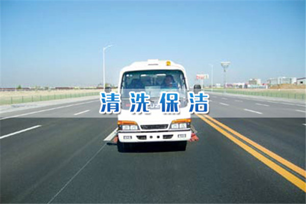 申苏空气治理加盟