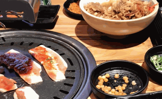 九田家黑牛烤肉