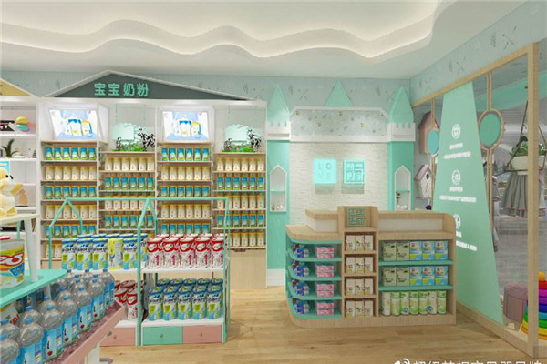 兴乐宝贝母婴店加盟