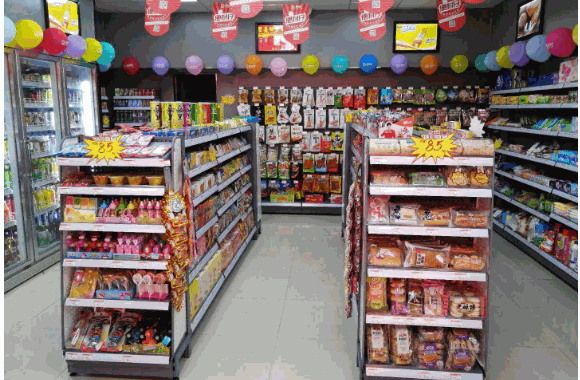 易站便利店