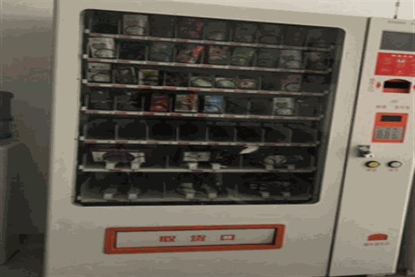 趣梦成人用品售货机