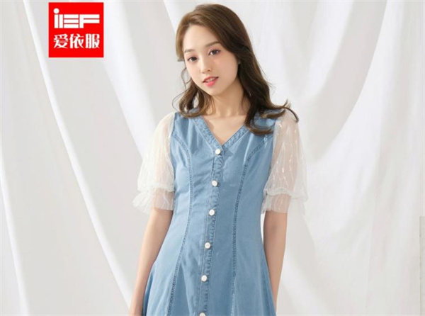 爱依服女装
