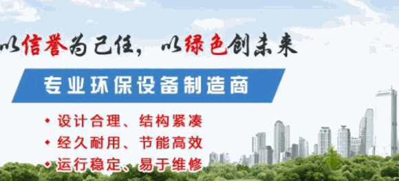 乐达空气净化加盟