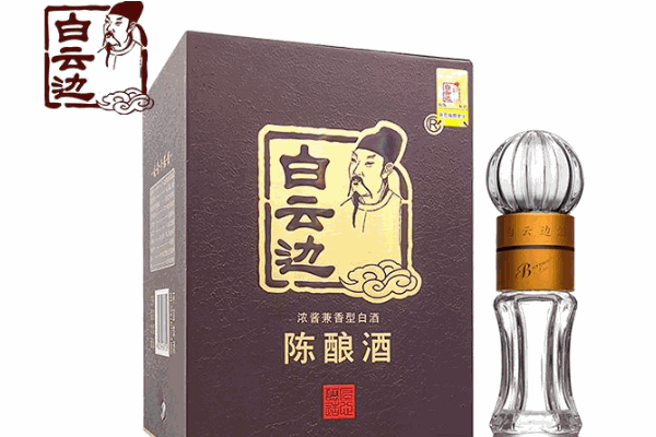 白云边酒业