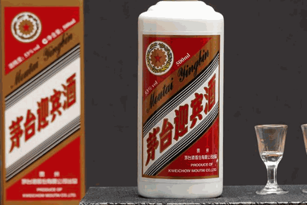 茅台迎宾酒