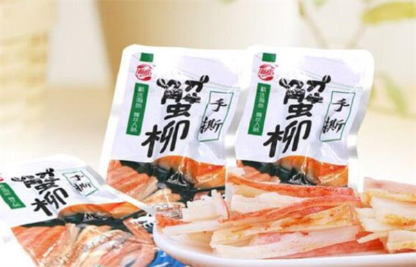 赵一鸣量版零食