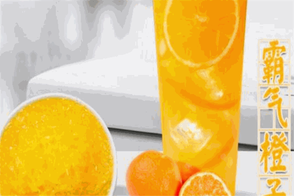 orangebox橙箱果饮
